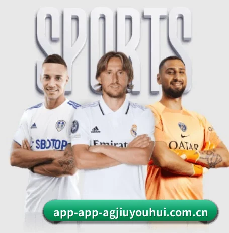 ag九游会app APP 界面